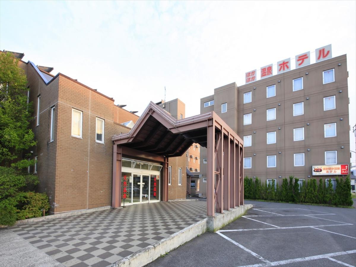 Poka Poka Onsen Hotel أوداته المظهر الخارجي الصورة